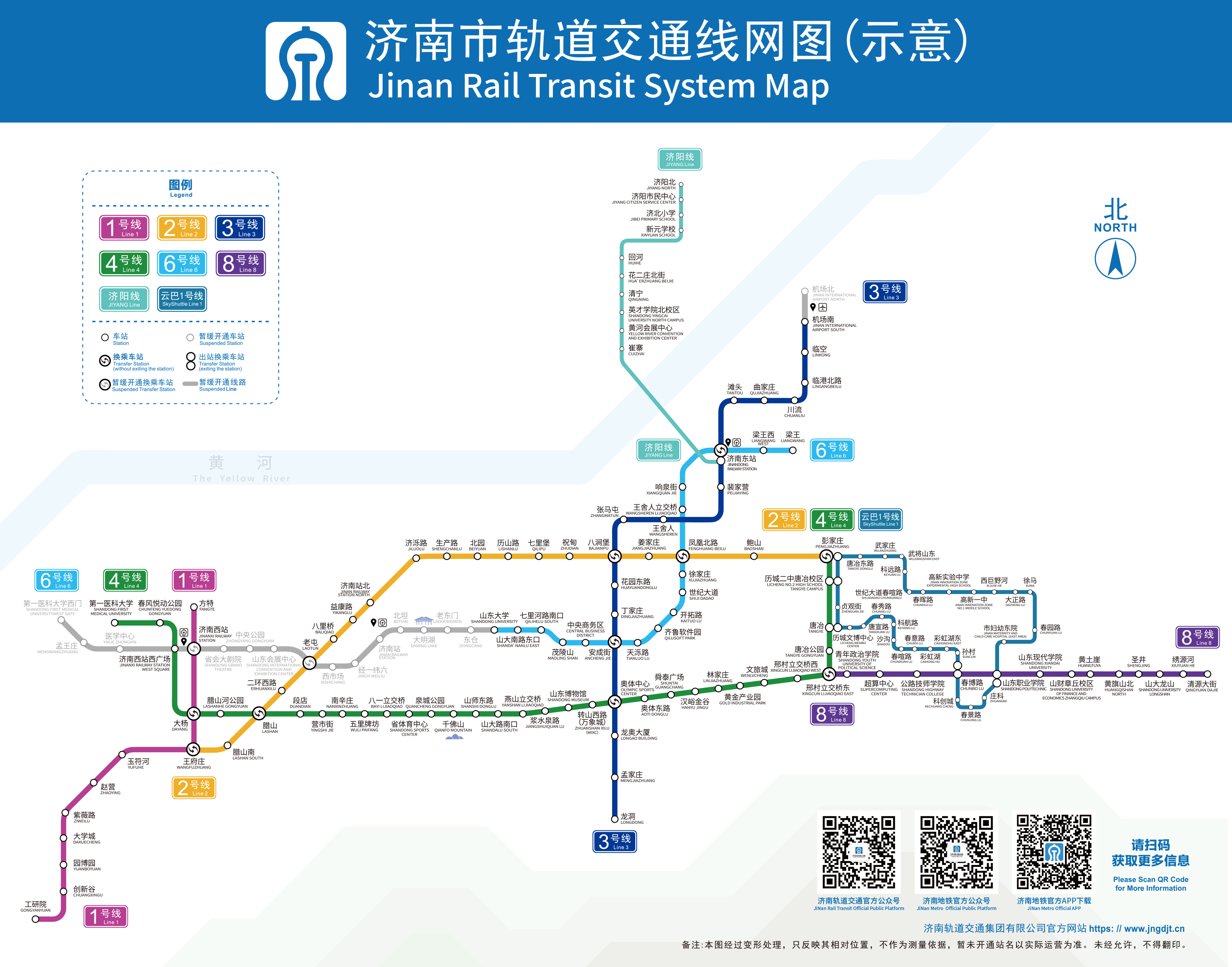 6cd07cea-a51d-481b-adb1-34177151d4ed