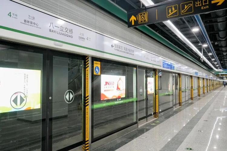 9fc4e3ac-d436-47b5-9a7e-421cd3936623